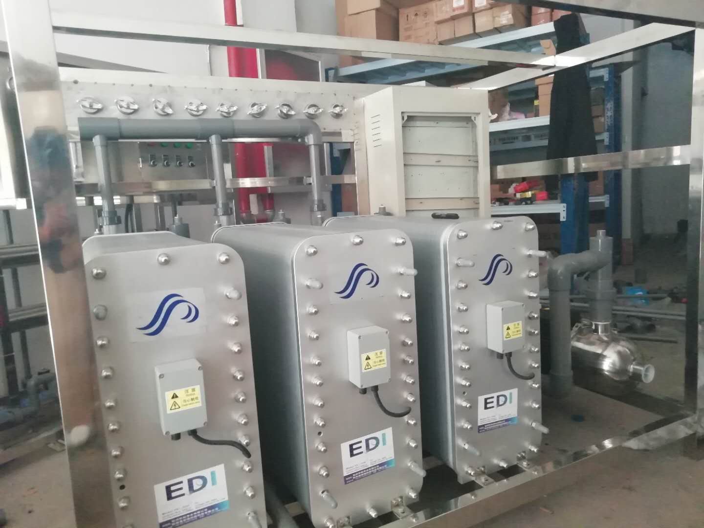 15TH超純水設(shè)備